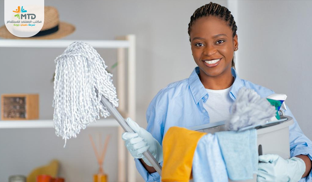 نصائح لاختيار العاملة المنزلية المناسبة وضمان تجربة ناجحة