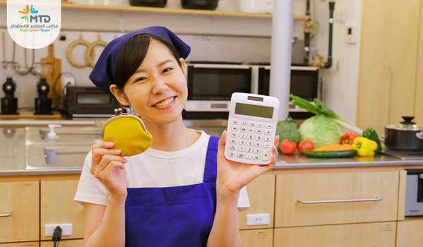  اسعار العمالة المنزلية في السعودية 2023