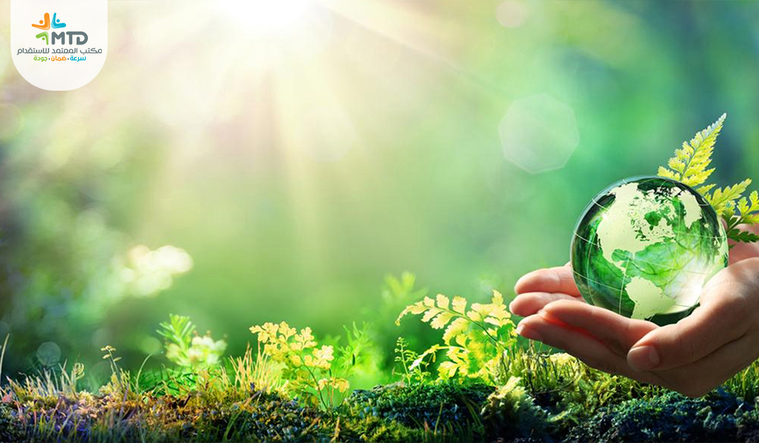  دور العمالة المنزلية في تعزيز الاستدامة البيئية في السعودية