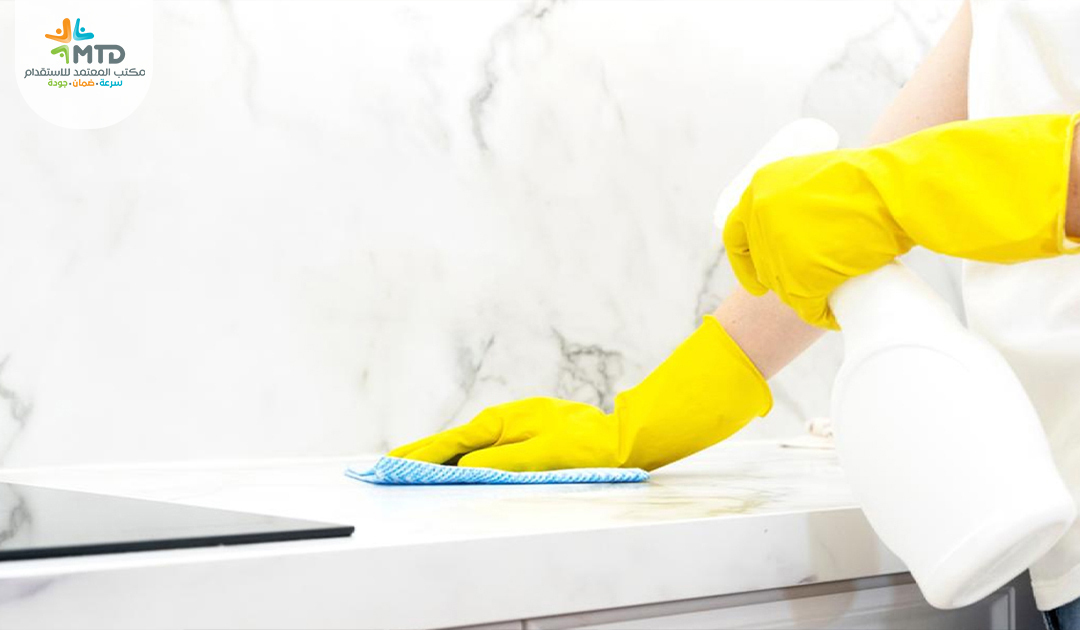 حقوق وواجبات العمالة المنزلية في القانون السعودي