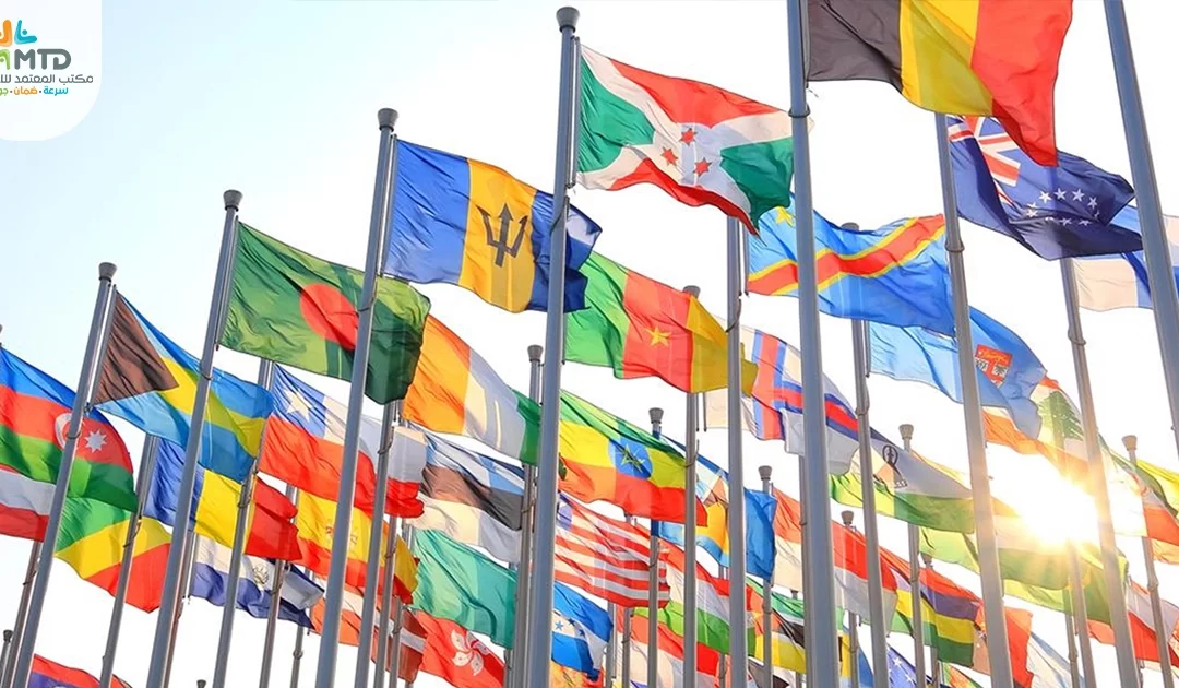 الدول المسموح الاستقدام منها في المملكة العربية السعودية