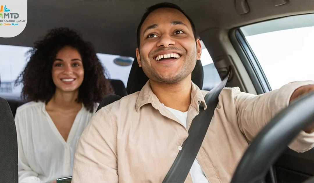 خدمات مكتب المعتمد للاستقدام لتوصيل العمالة المنزلية بأمان ويسر