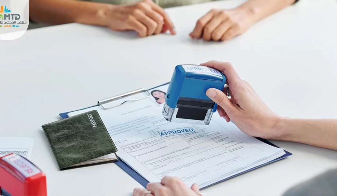 شروط وإجراءات استخراج المرأة تأشيرة عاملة منزلية في المملكة العربية السعودية