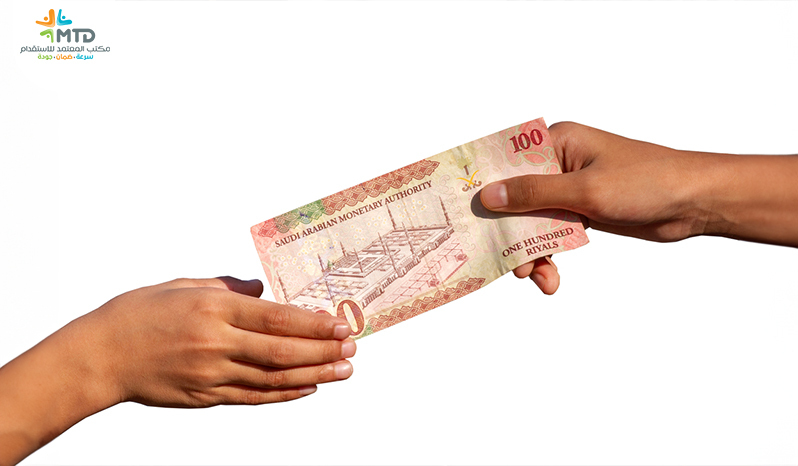  متى يحق لك الخصم من راتب العاملة المنزلية في المملكة العربية السعودية